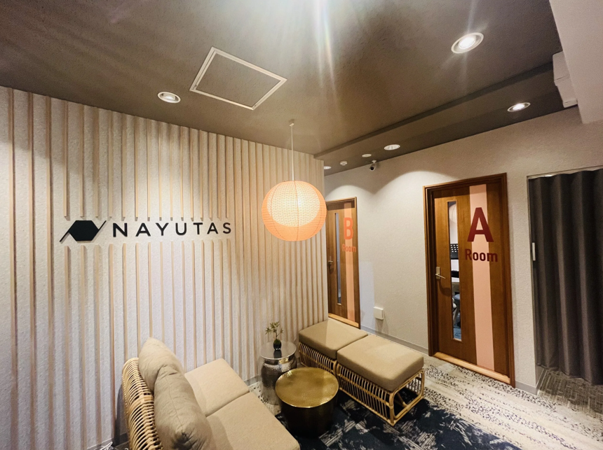 ボイトレ ・ダンスNAYUTAS（ナユタス）高田馬場校