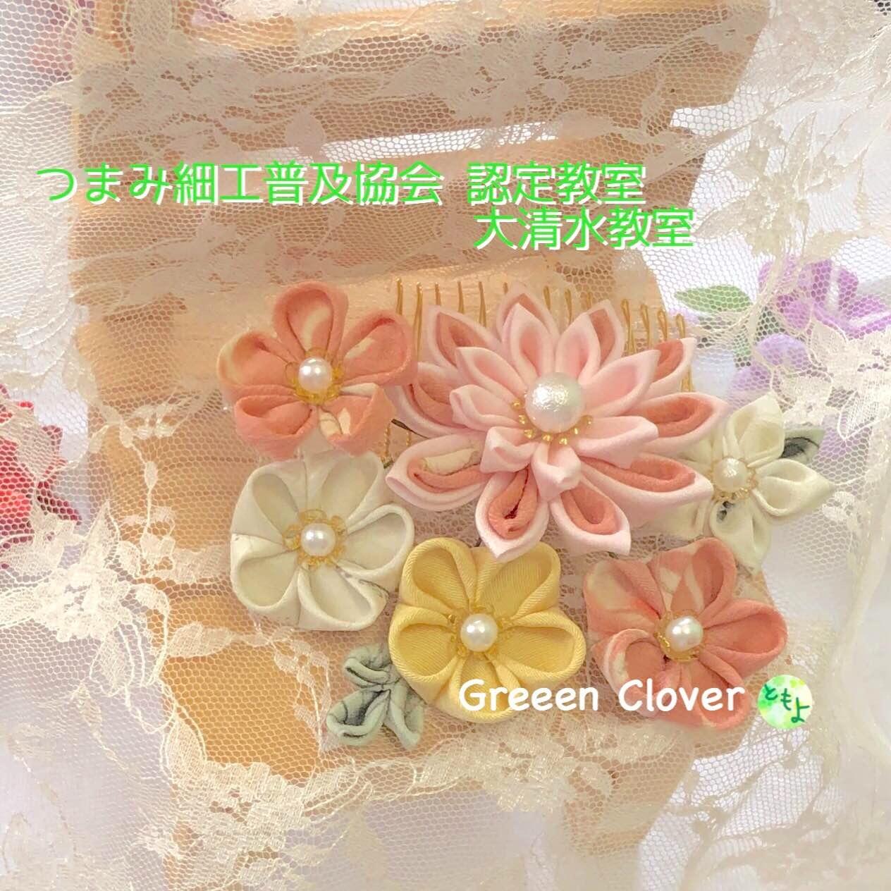 資格も取れるつまみ細工教室✩愛知豊橋