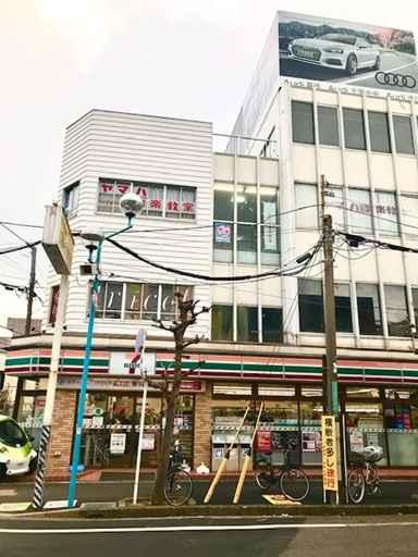 株式会社伊藤楽器ヤマハ音楽教室二和向台センター