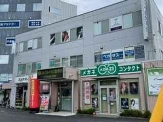 株式会社伊藤楽器ヤマハ音楽教室八千代緑が丘センター