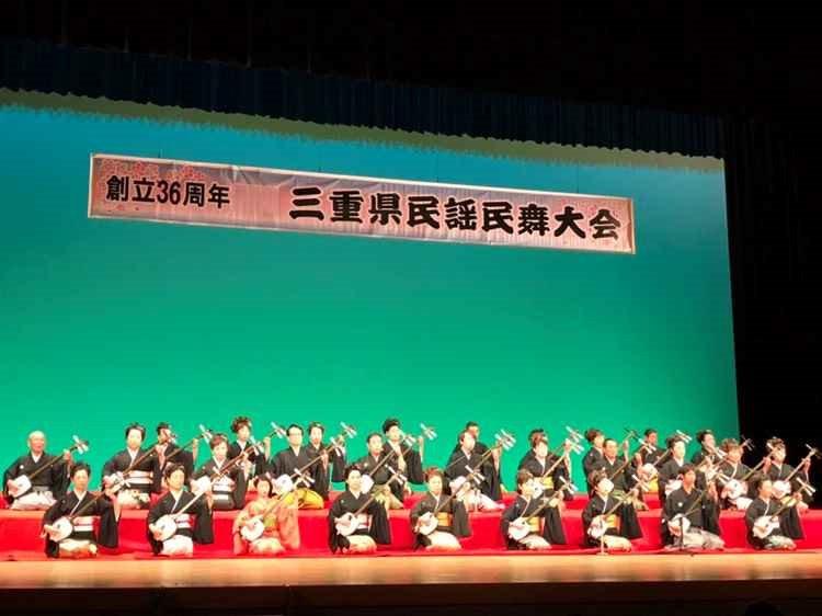 三重　西尾峯一三味線教室 　鈴鹿　四日市　津　松阪　伊勢　伊賀　桑名　