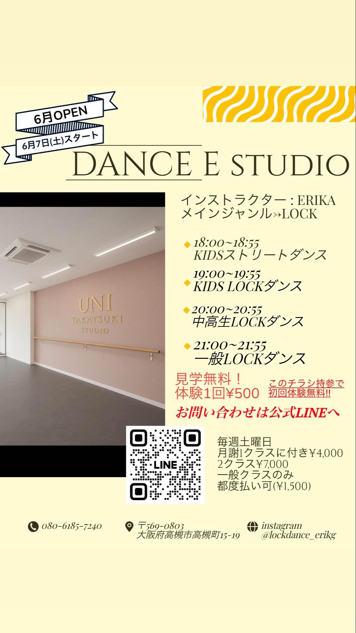 DANCE E STUDIO