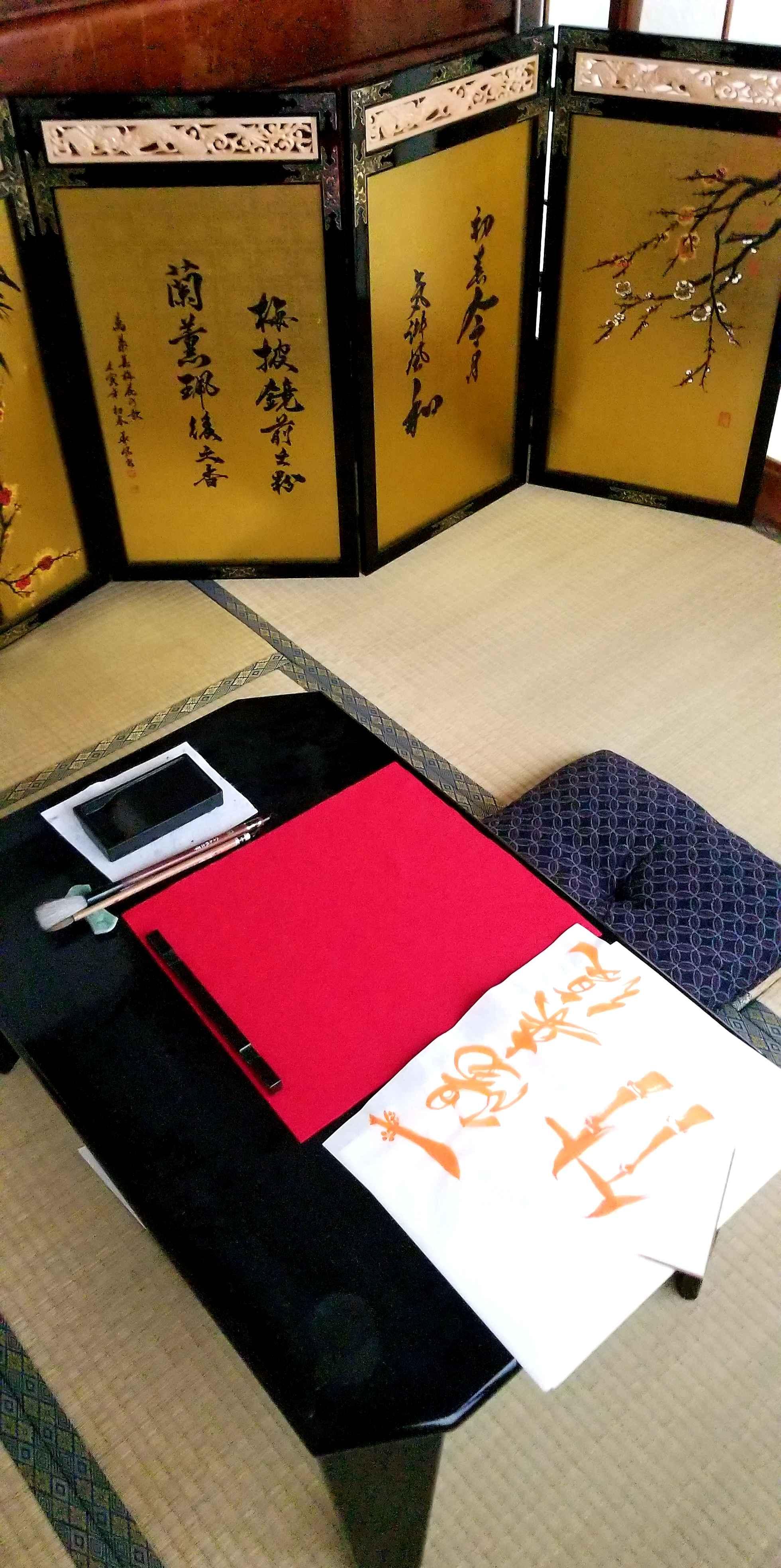 西船橋「華風アート書道教室」