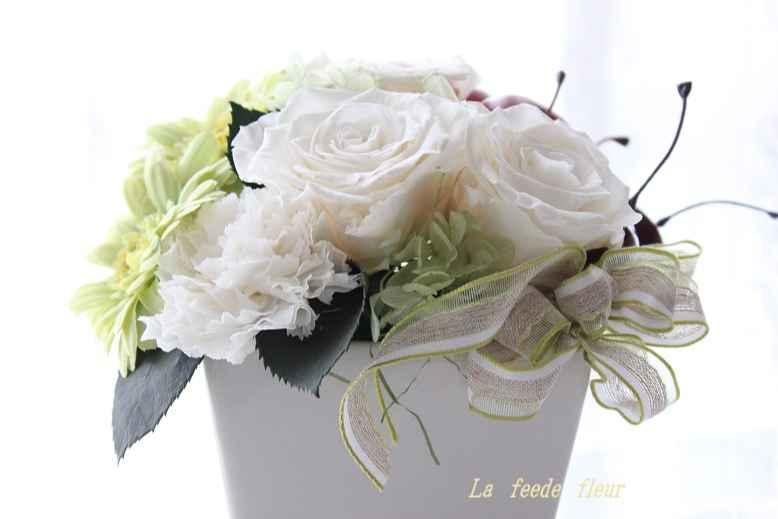 La　feede　fleur　ラ　フェド　フルール