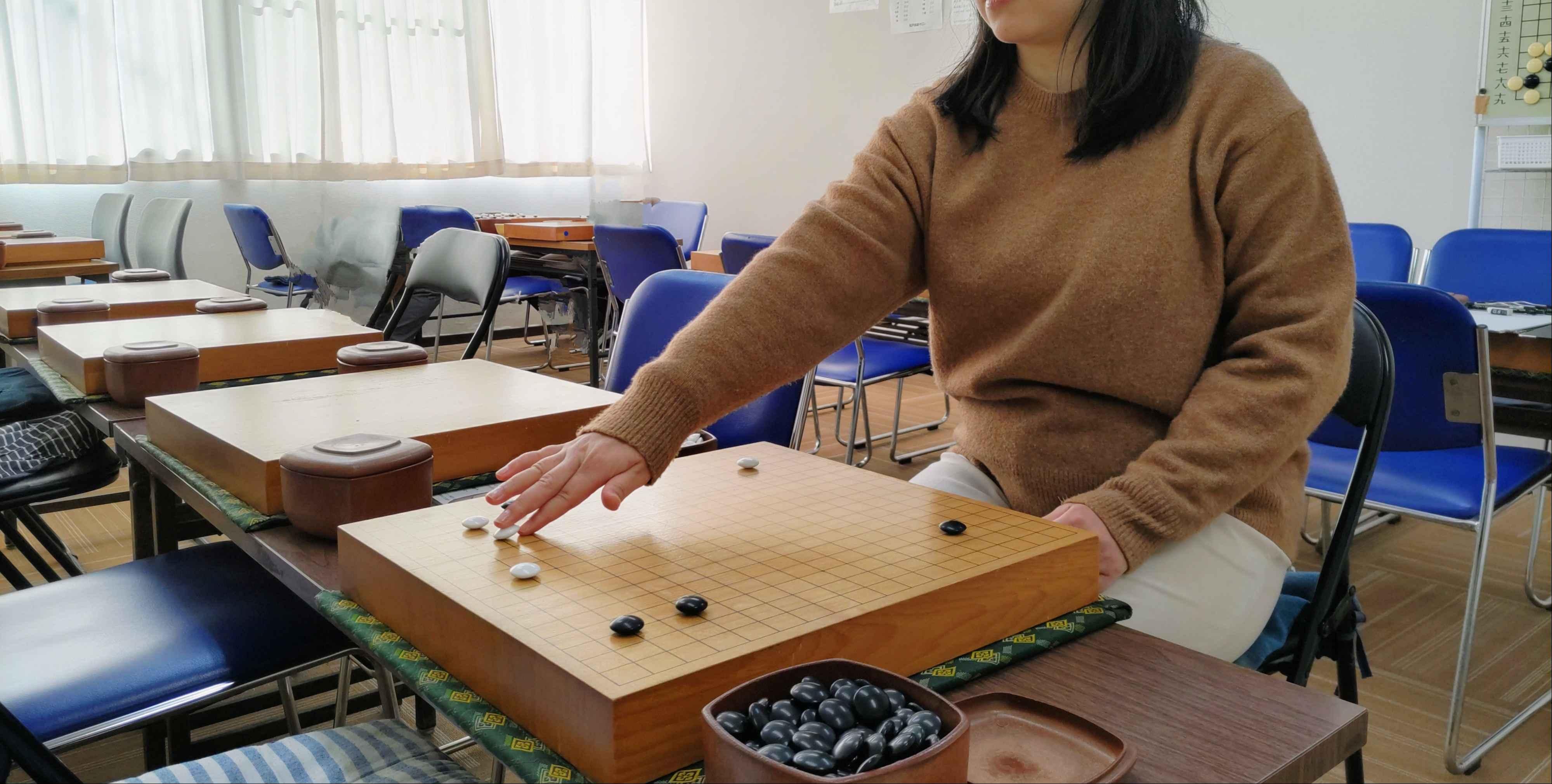 囲碁教室