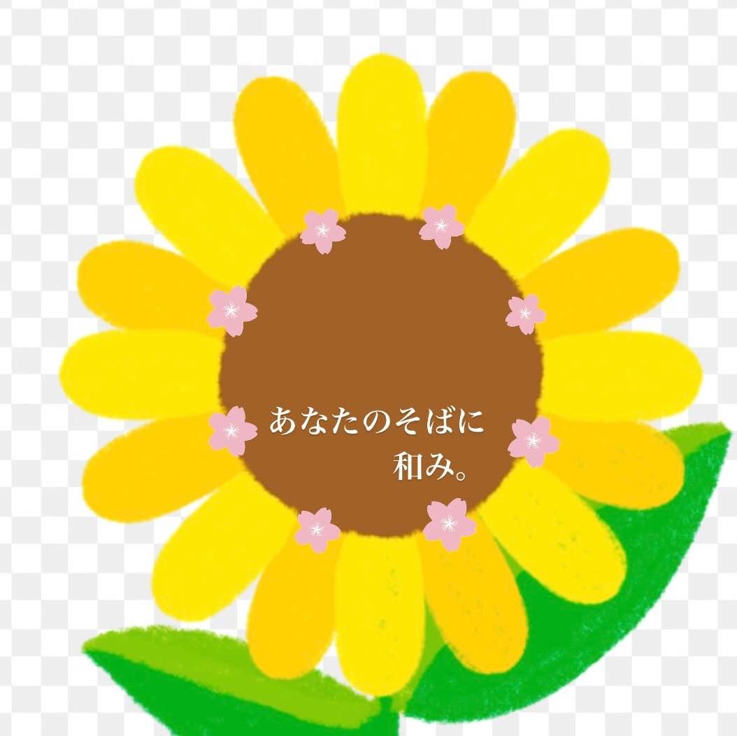 和み。着付け教室