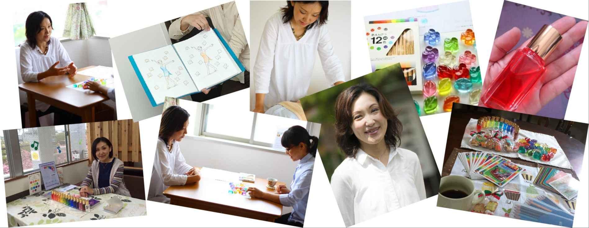 ゆるの木　癒しの魔法学校