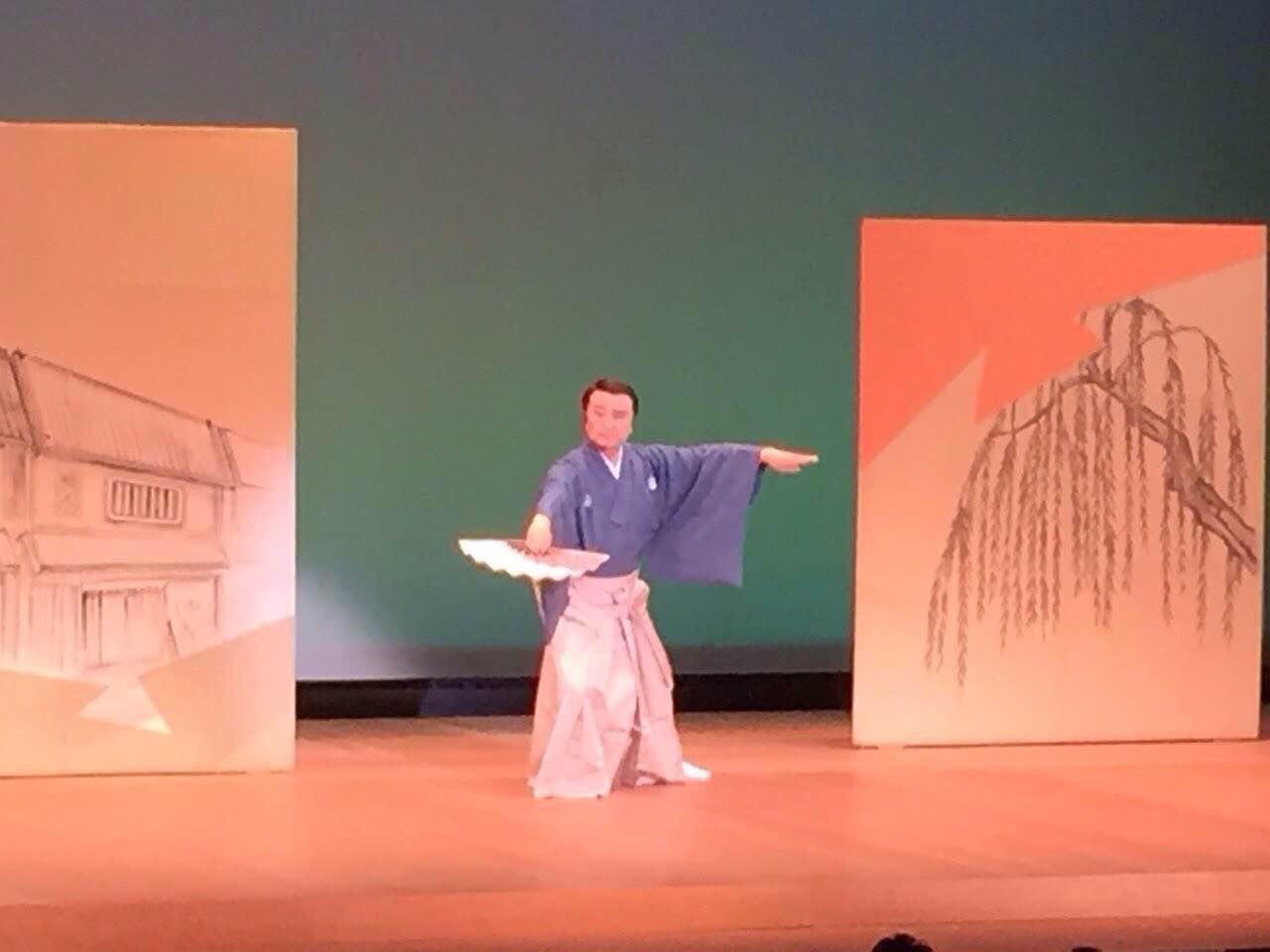 花柳勲麿日本舞踊教室