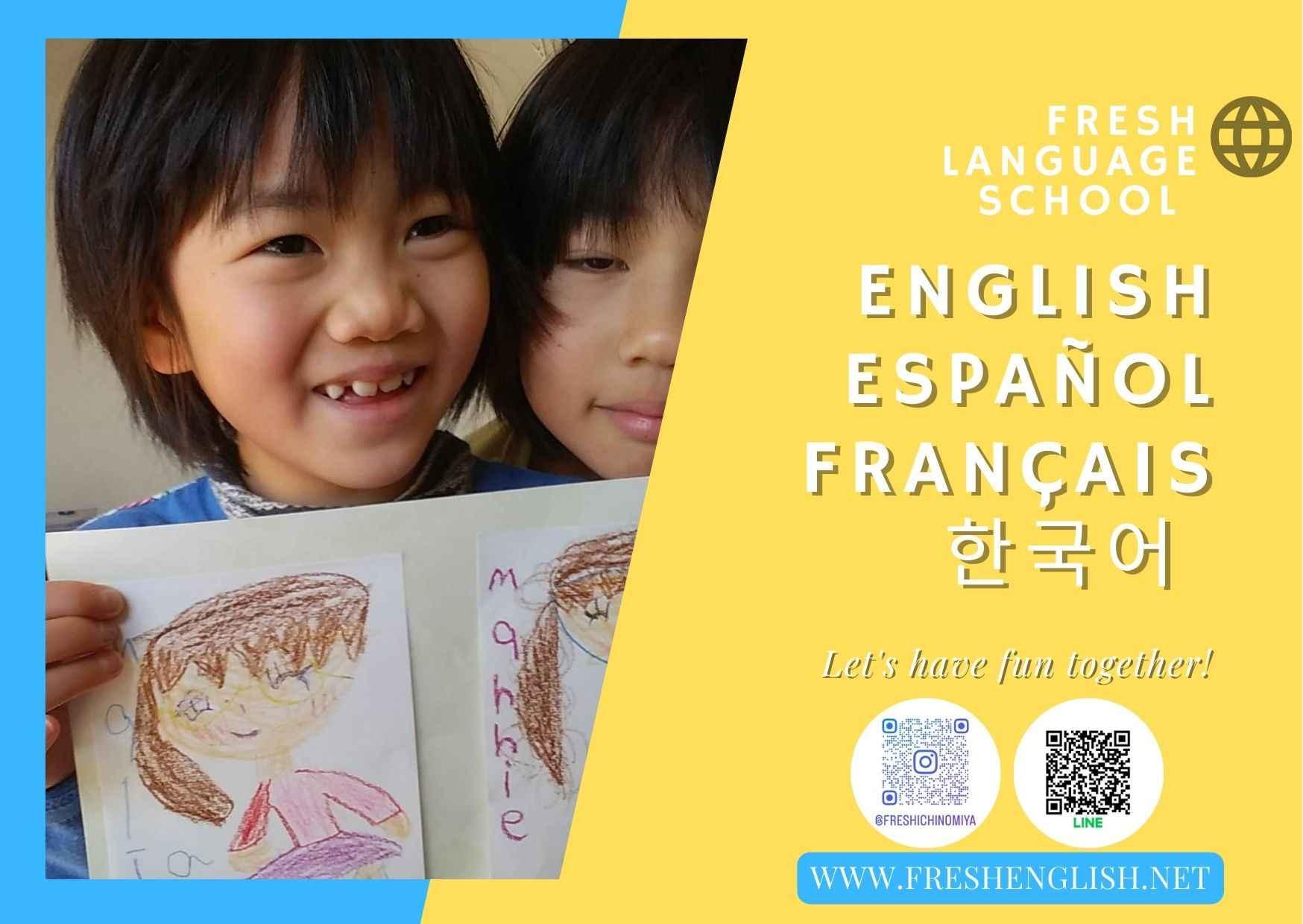 Fresh Language School