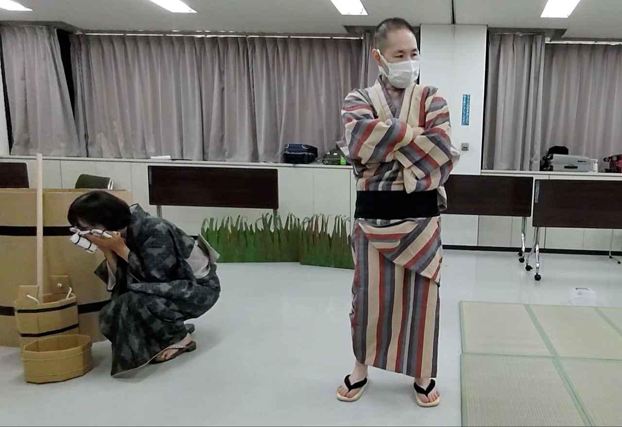 まげもの劇団あとみよそわか