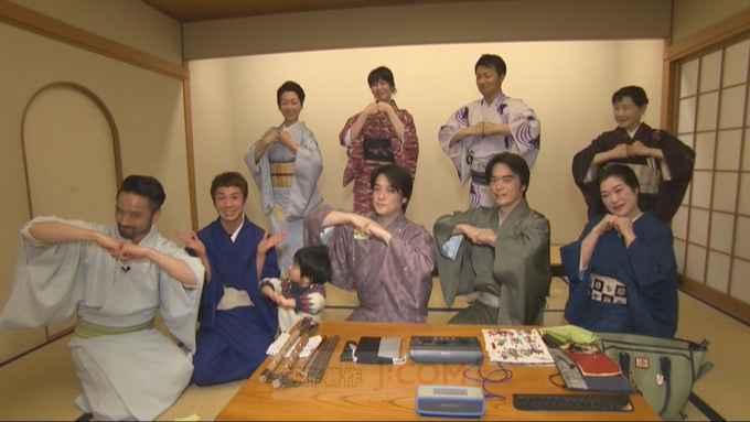 千波流日本舞踊教室