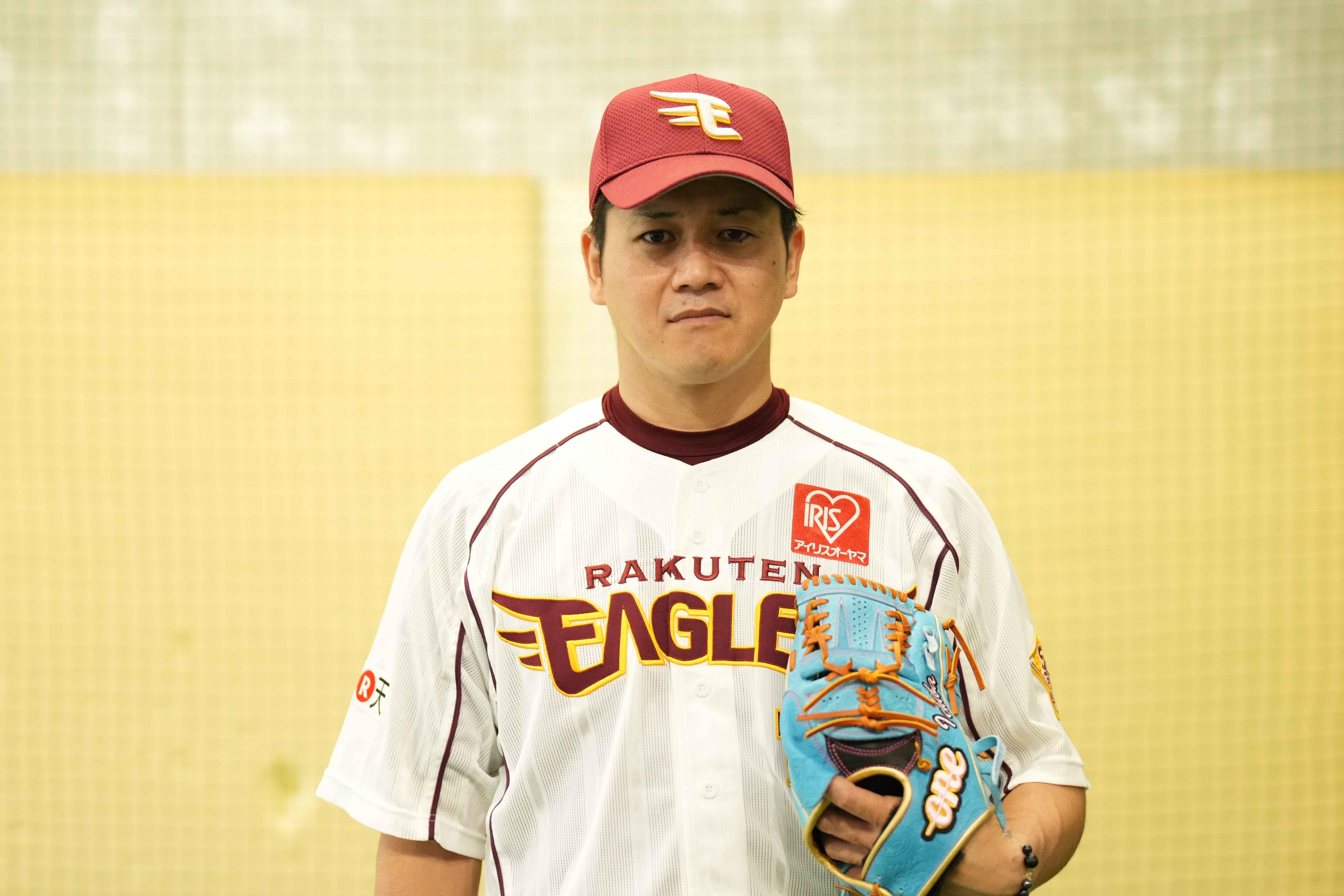 Firewinds ACADEMY　横浜校