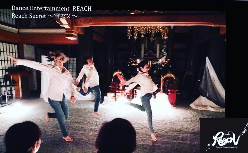 邦楽バラードで心地よく踊る　ジャズダンス振付クラス☆