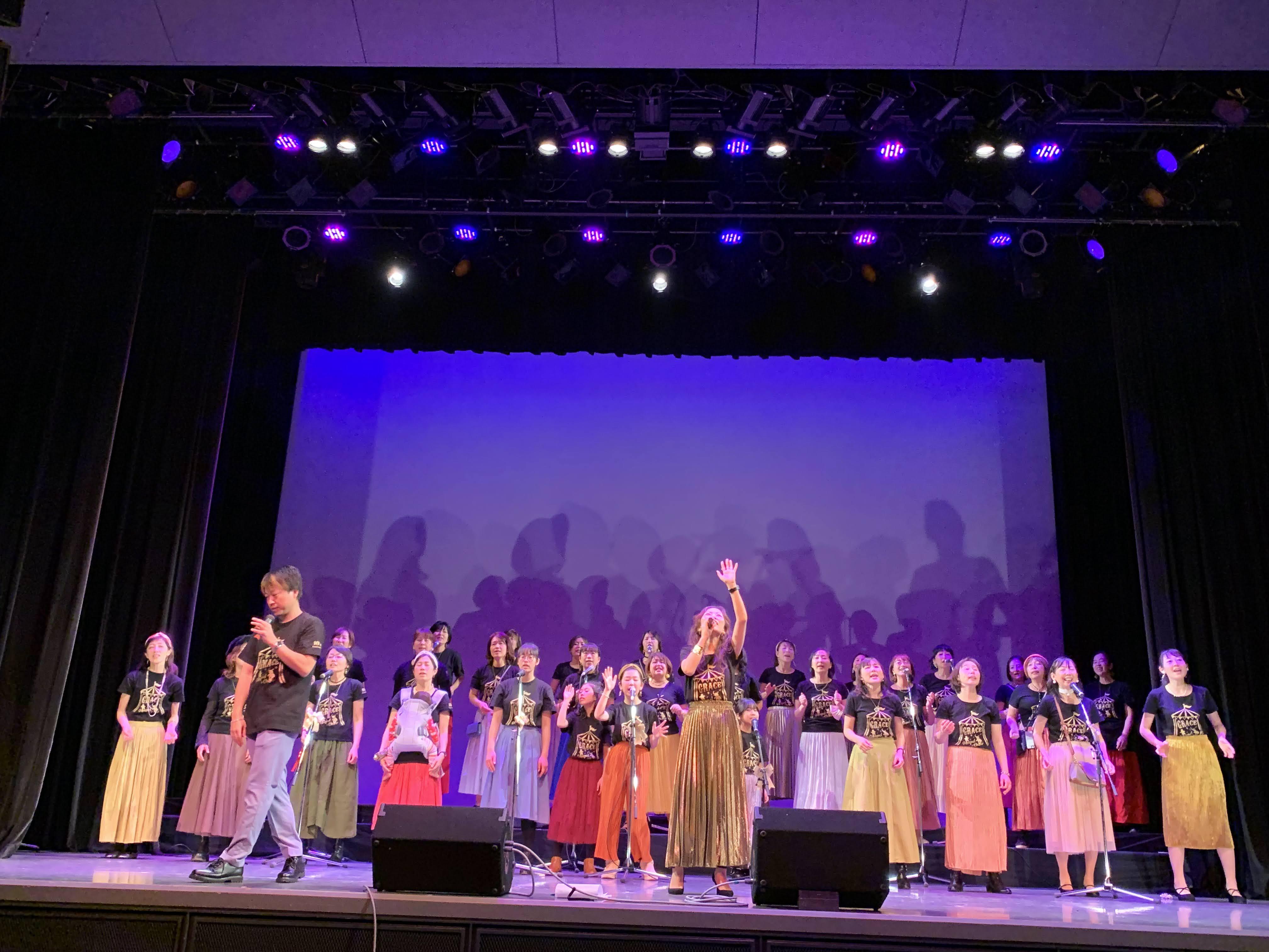 GRACEゴスペル教室 【京都・西宮・神戸・川西・茨木】