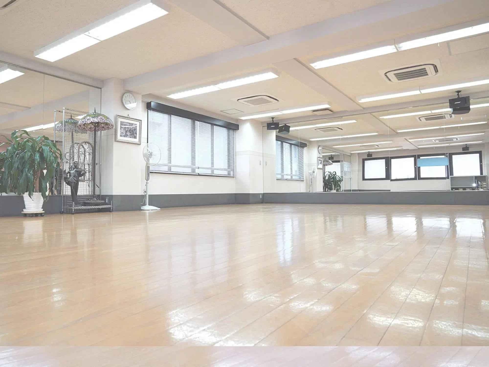 社交ダンス教室　葵ダンススタジオ