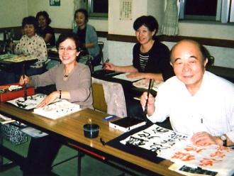 森岡静江 書の教室「青鳥会」 西が丘ふれあい館教室