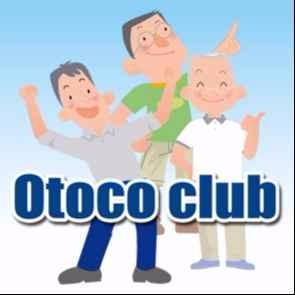 Otoko Club