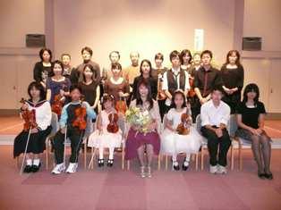 Violin Studio MACHIDA 所沢小手指南口駅前