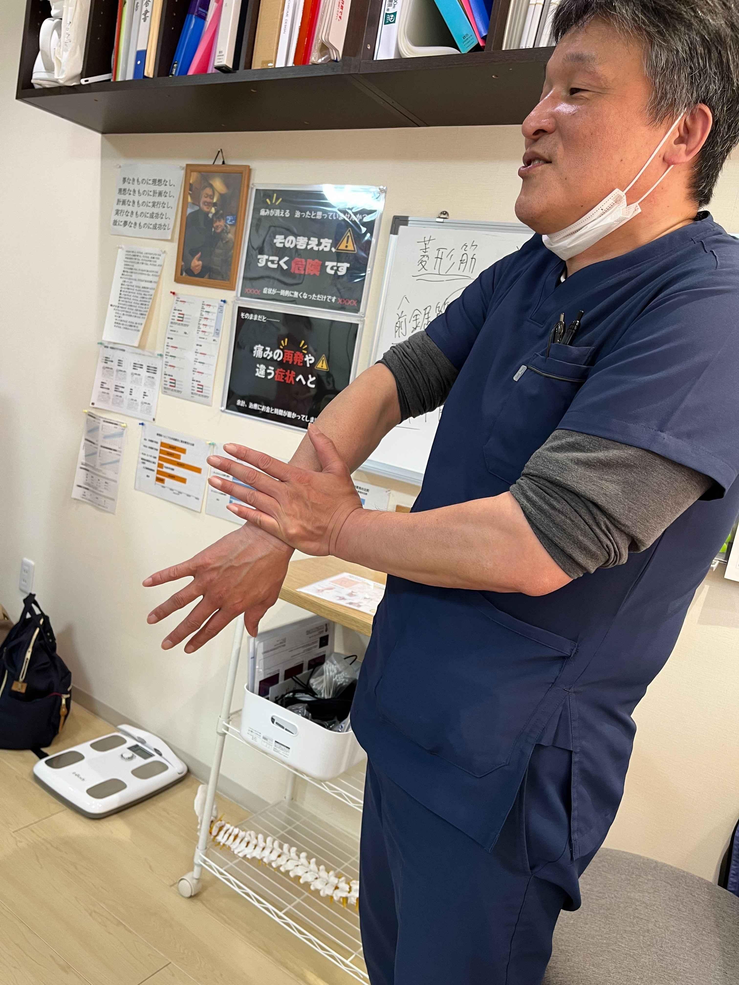 関節トレーニング教室