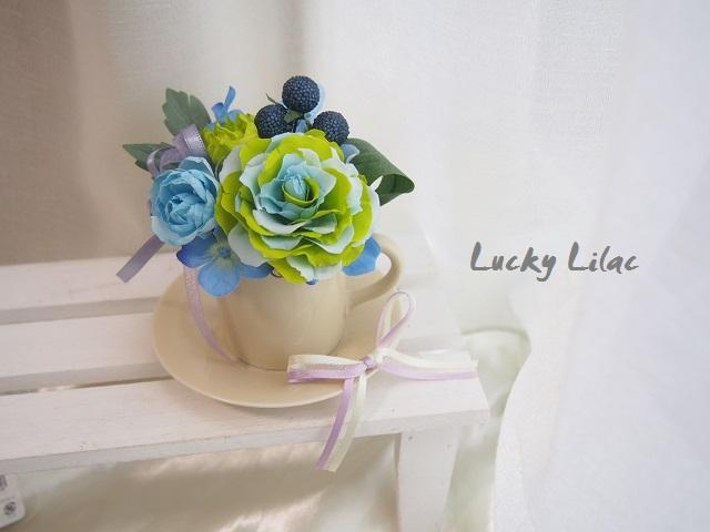 LuckyLilac～ラッキーライラック～ 草加・谷塚・新田・足立区