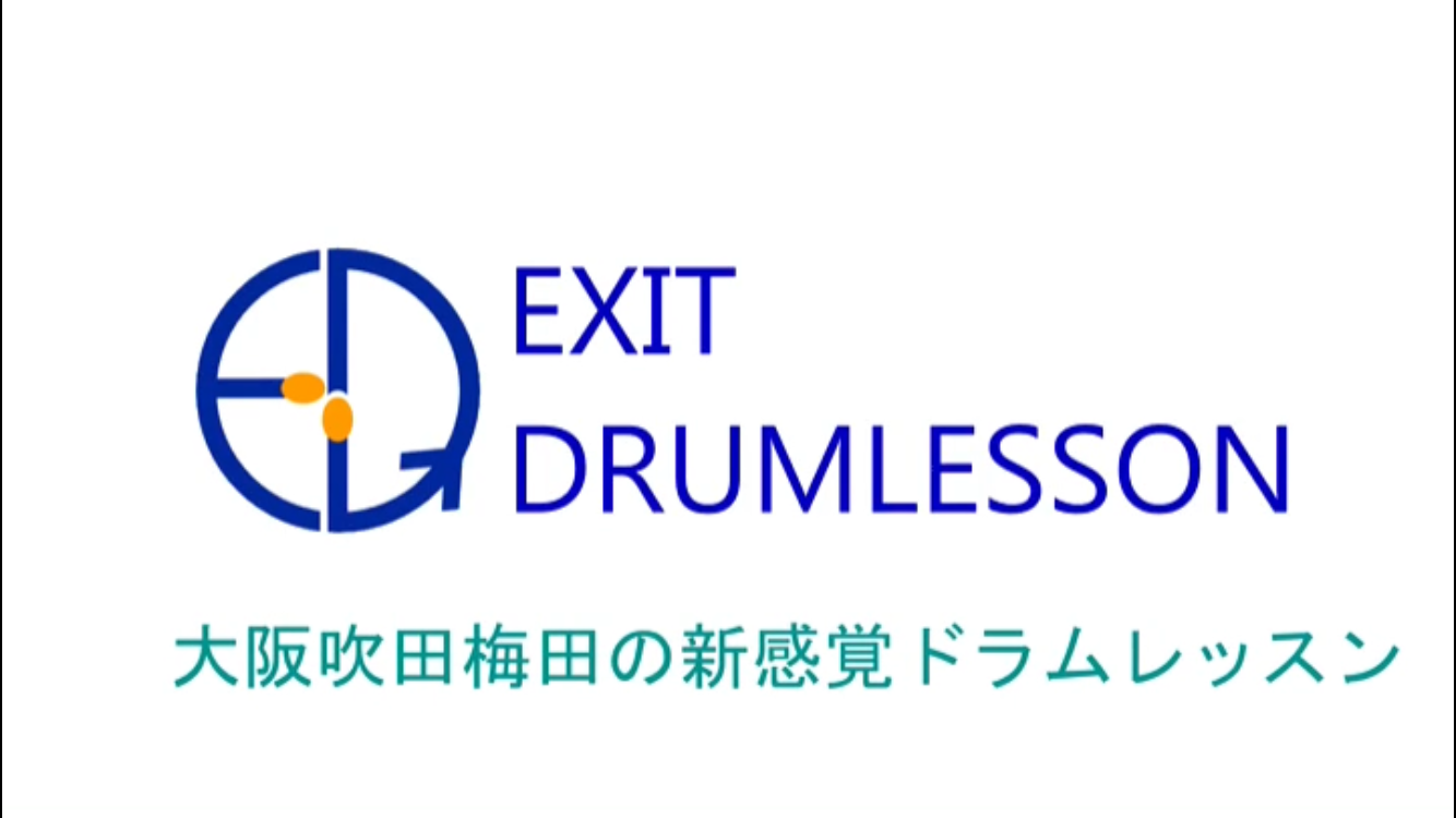 EXIT-DRUMLESSON 
