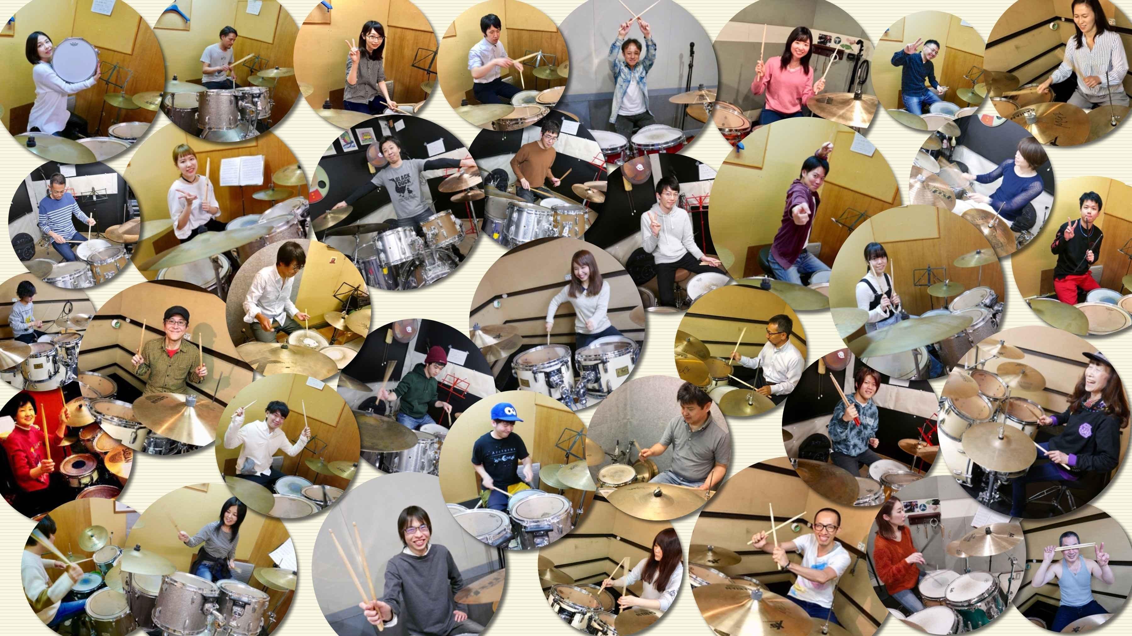 大阪のドラム教室、オンラインレッスン EXIT DRUMLESSON