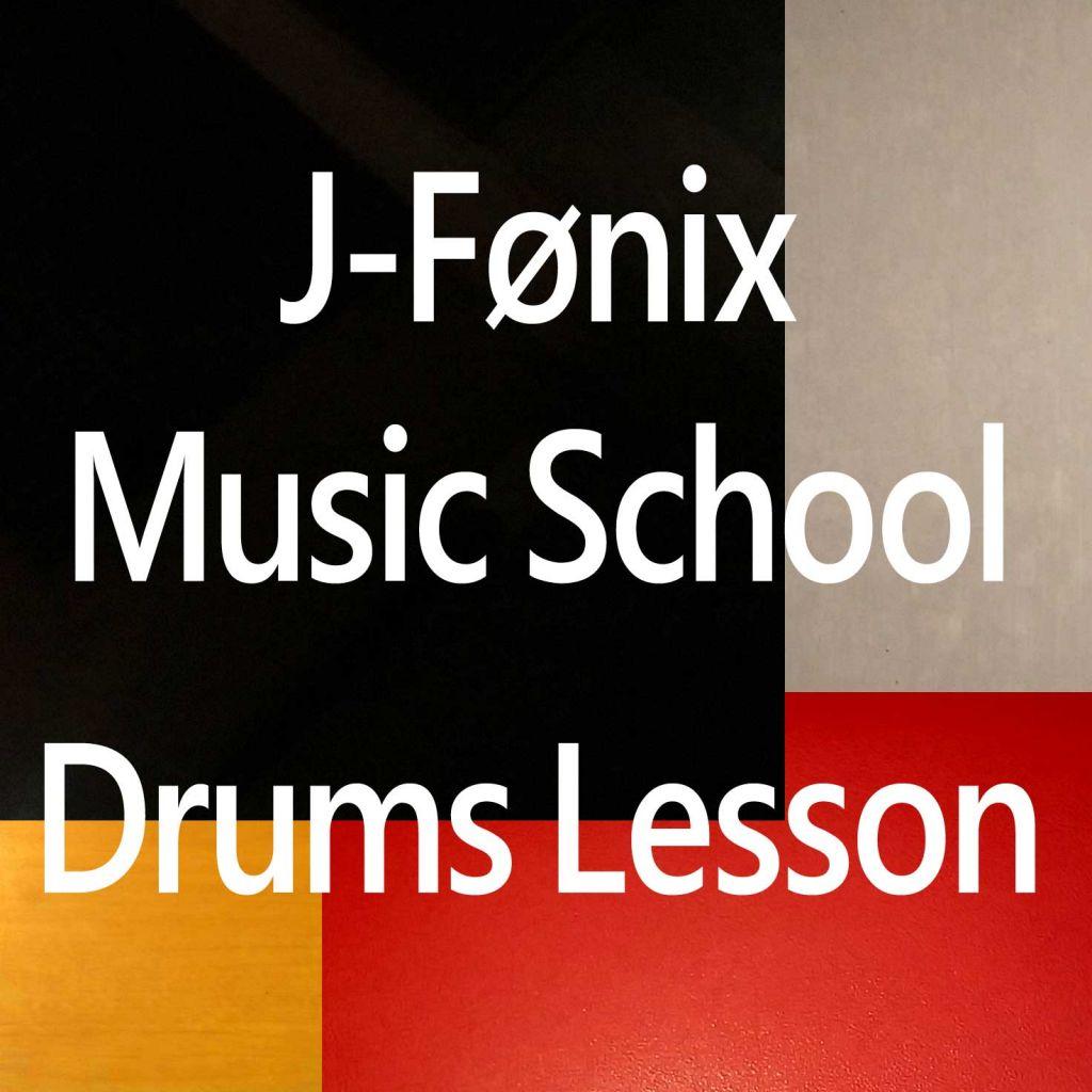 J-Fenix Drums Lesson 
