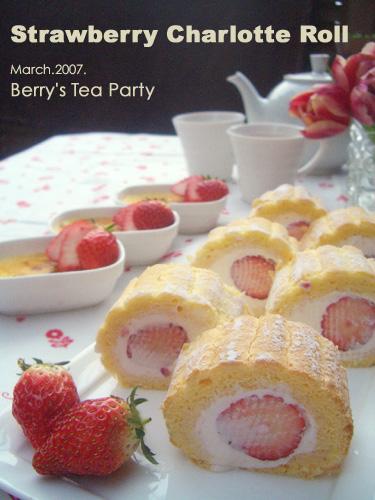 Berry's Tea Party
