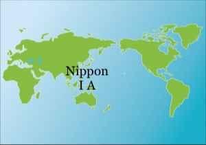 千代田区の英語教室NipponIA