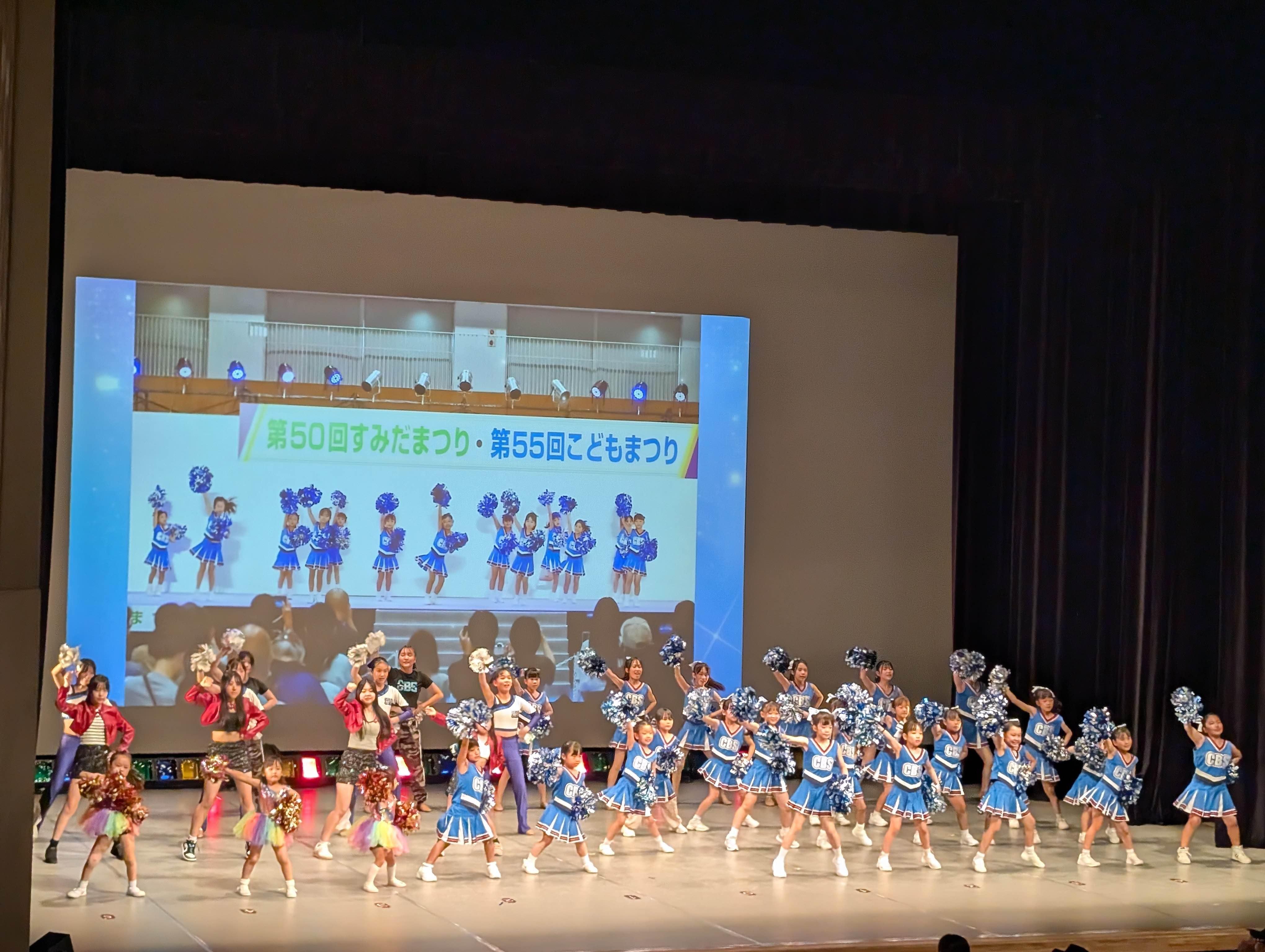 墨田区押上のダンス教室「チアビューティスタイル」