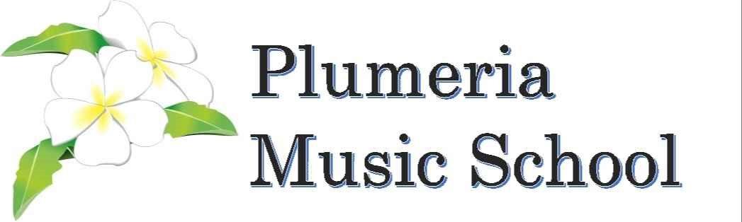 Ｐｌｕｍｅｒｉａ　Ｍｕｓｉｃ　Ｓｃｈｏｏｌ