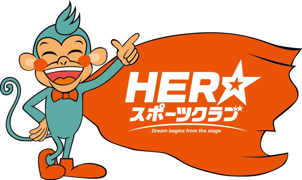 HEROスポーツクラブ 宮前平校