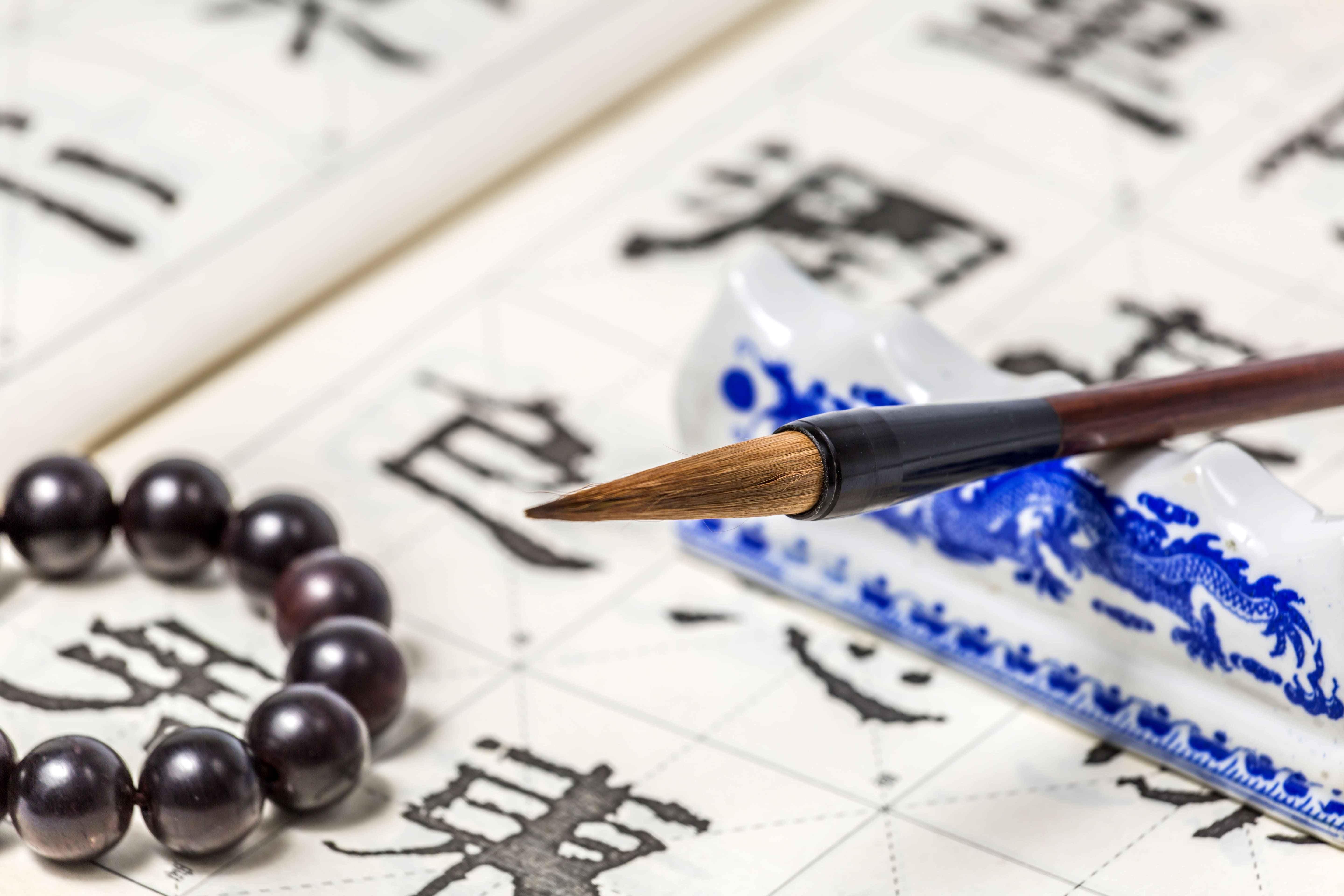 ゆめのは書道