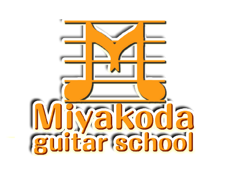 宮前区鷺沼の音楽教室Miyakoda guitar school