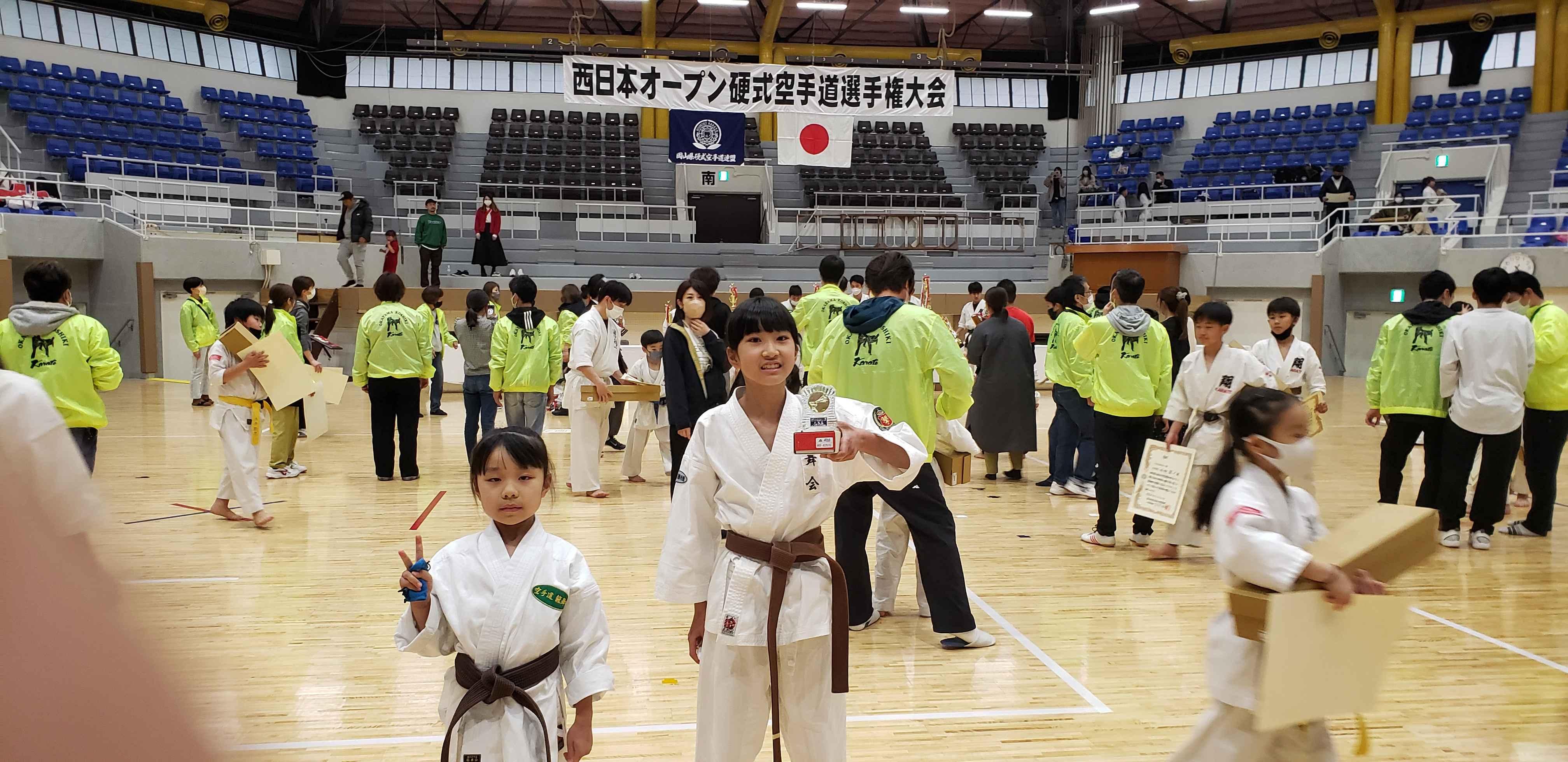 空手道「龍舞会」池田市五月山体育館教室 