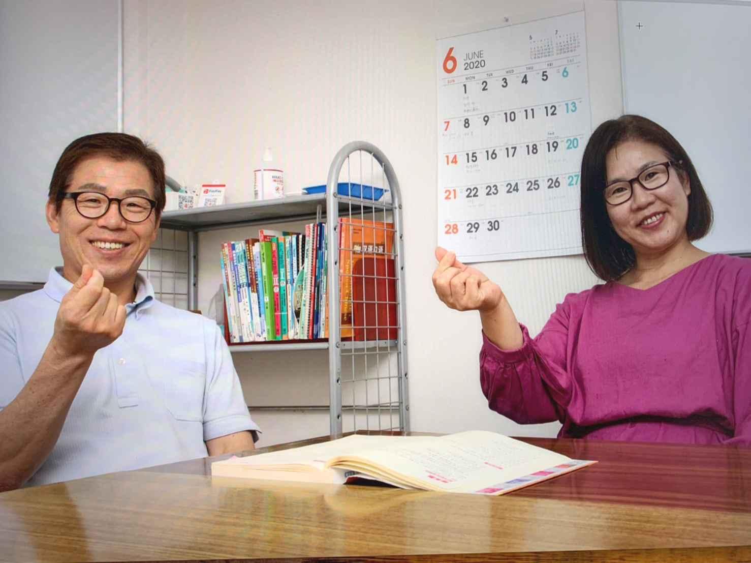必ず話せる韓国語会話レッスン（初級２以上レベルオンラインレッスン）