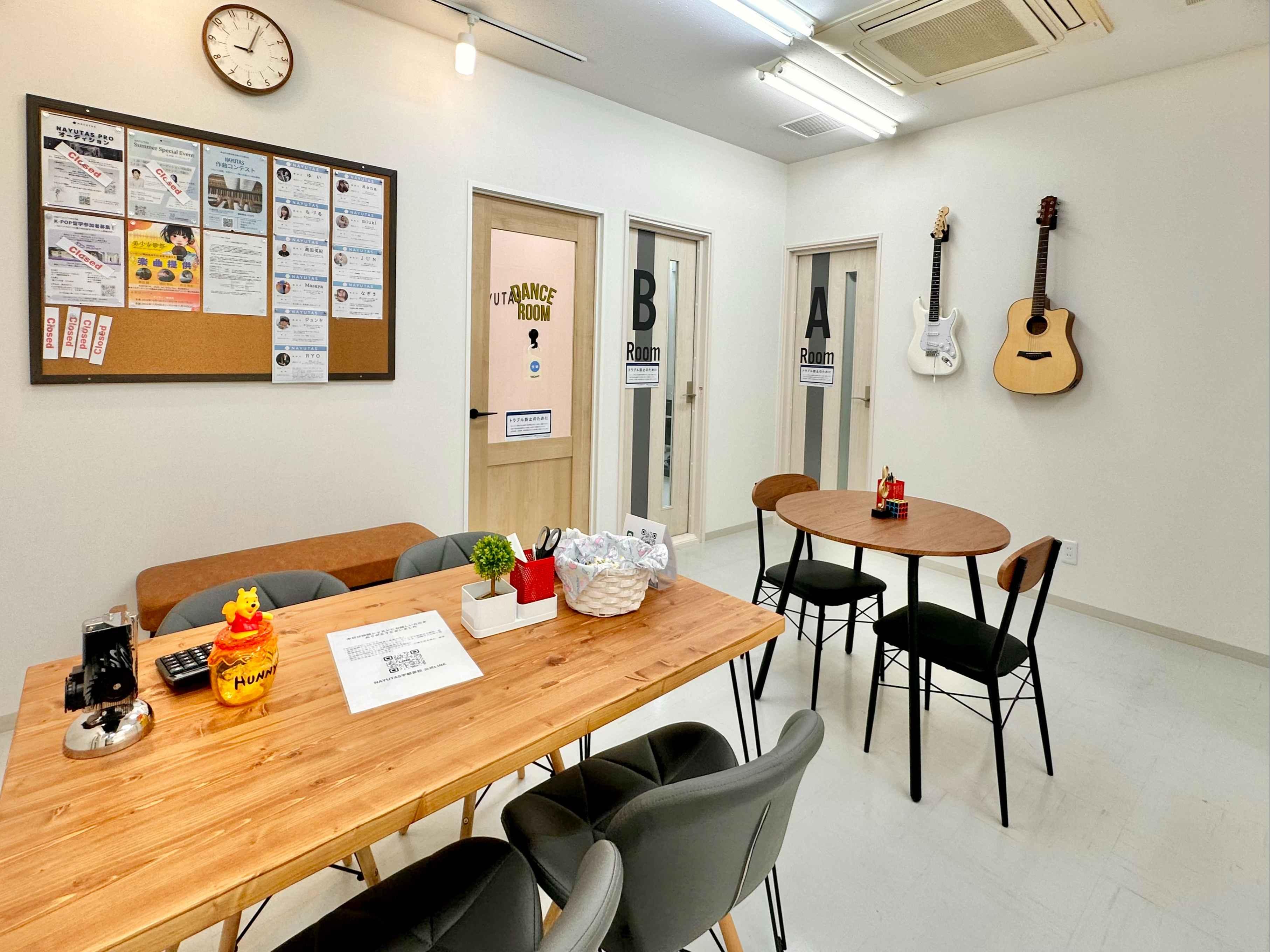 ボイストレーニング&ダンスNAYUTAS宇都宮校