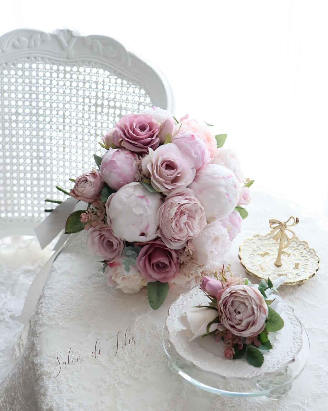 Salon de Filer サロンドフィレール