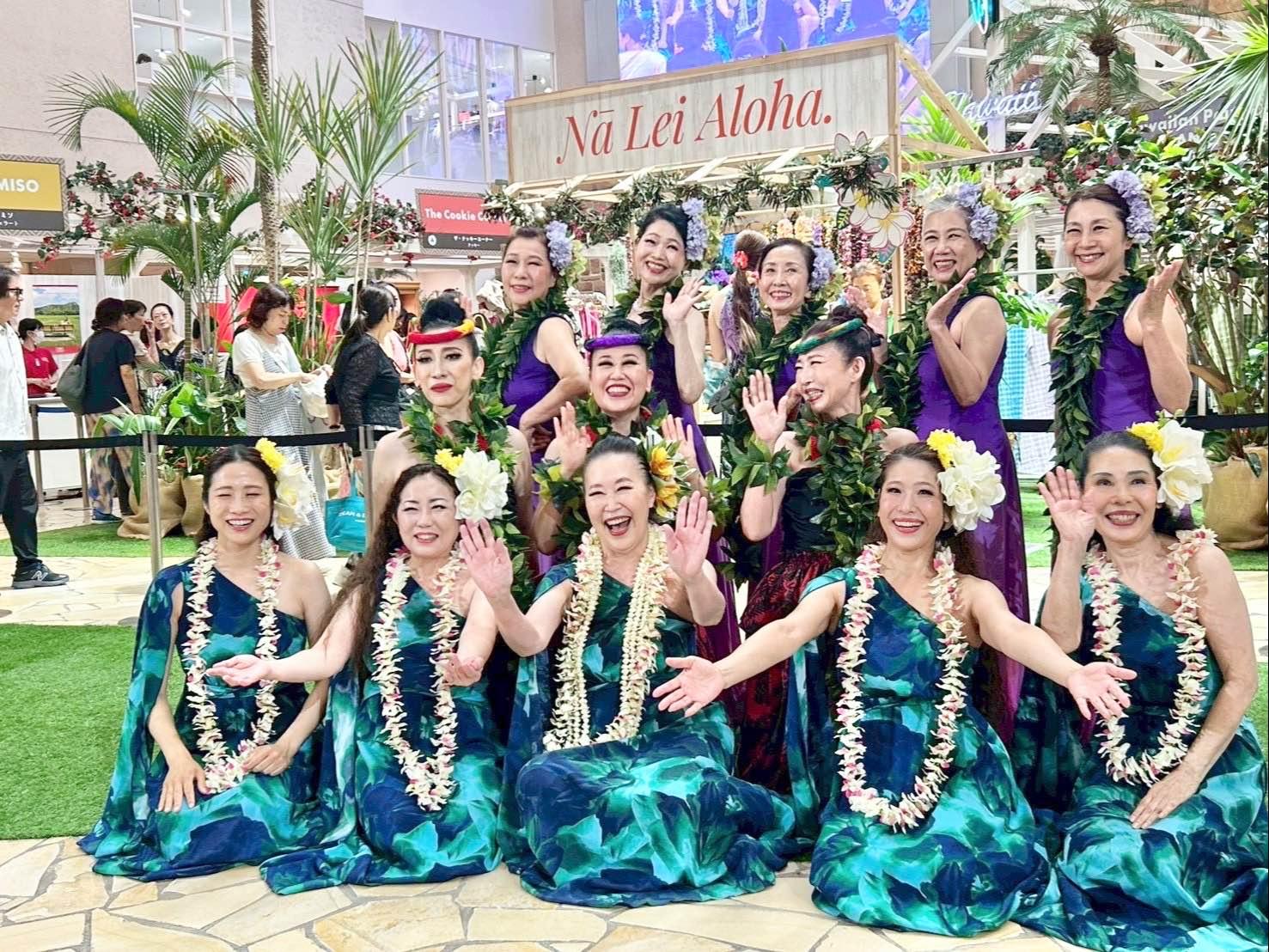 あなたも楽しくフラダンス！ナーレイマカマエサイトウフラスタジオ