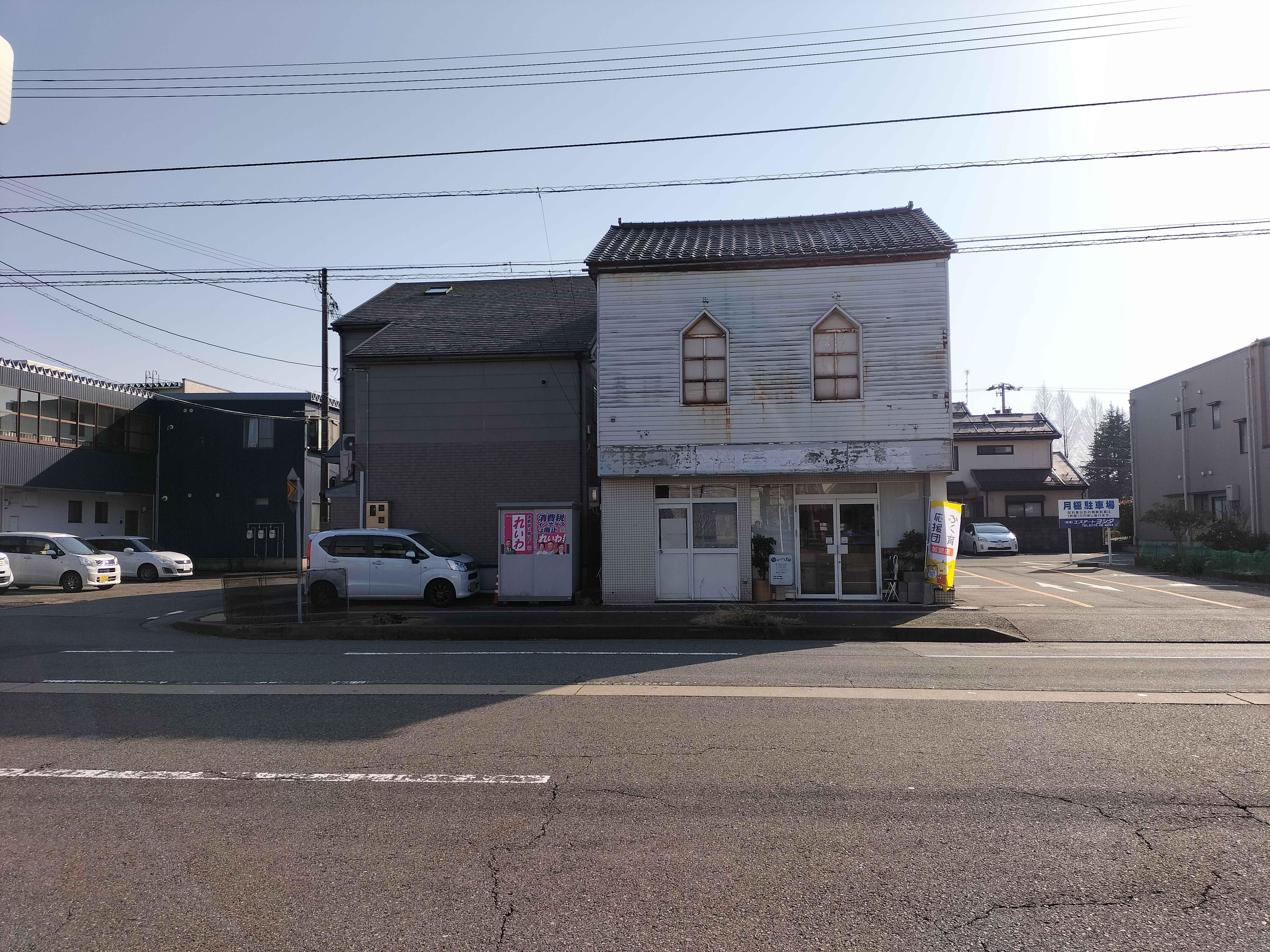 福井ＪＵＮＫ　ＦＡＢミュージックスクール