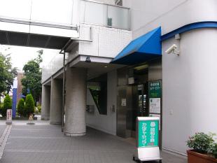 昭和の森カルチャーセンター