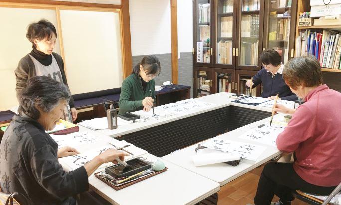 漢字とかなの書道教室