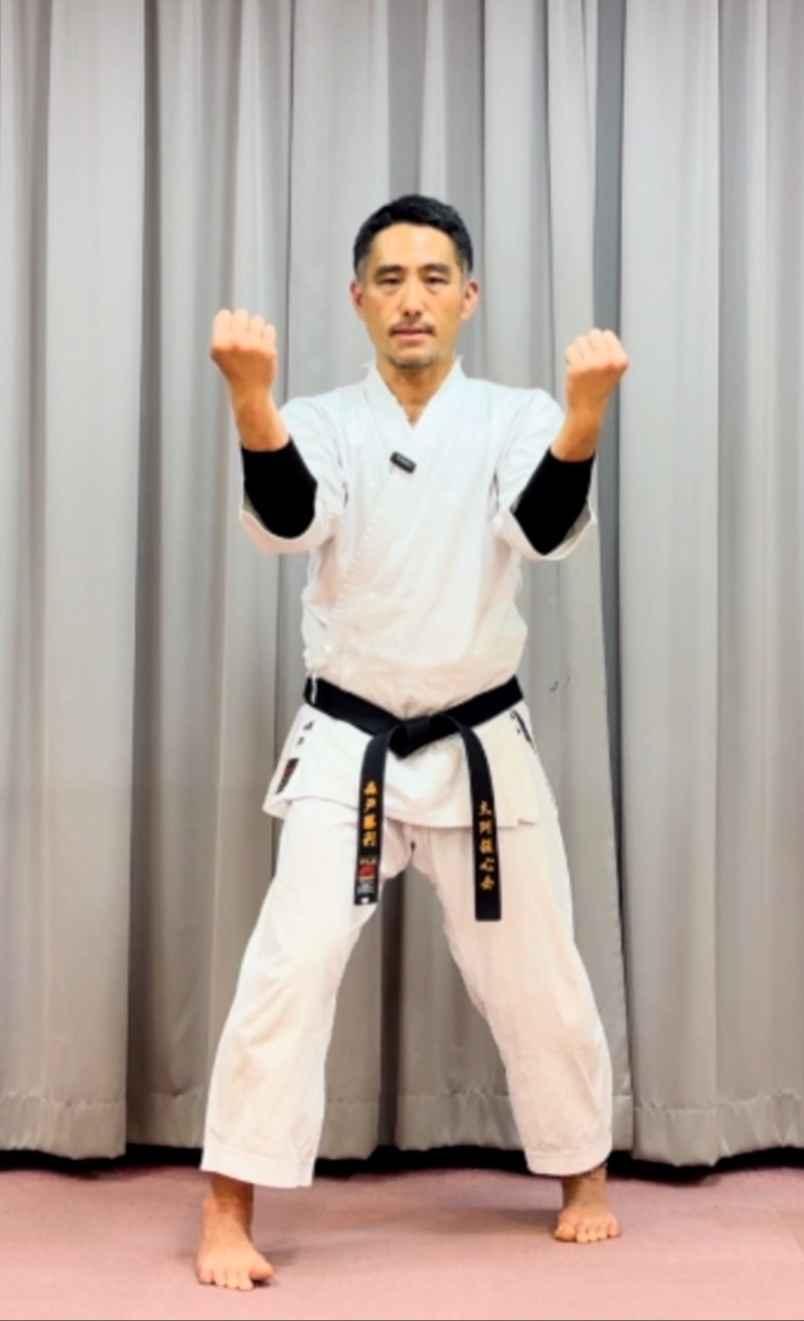 肚をつくる沖縄古典空手