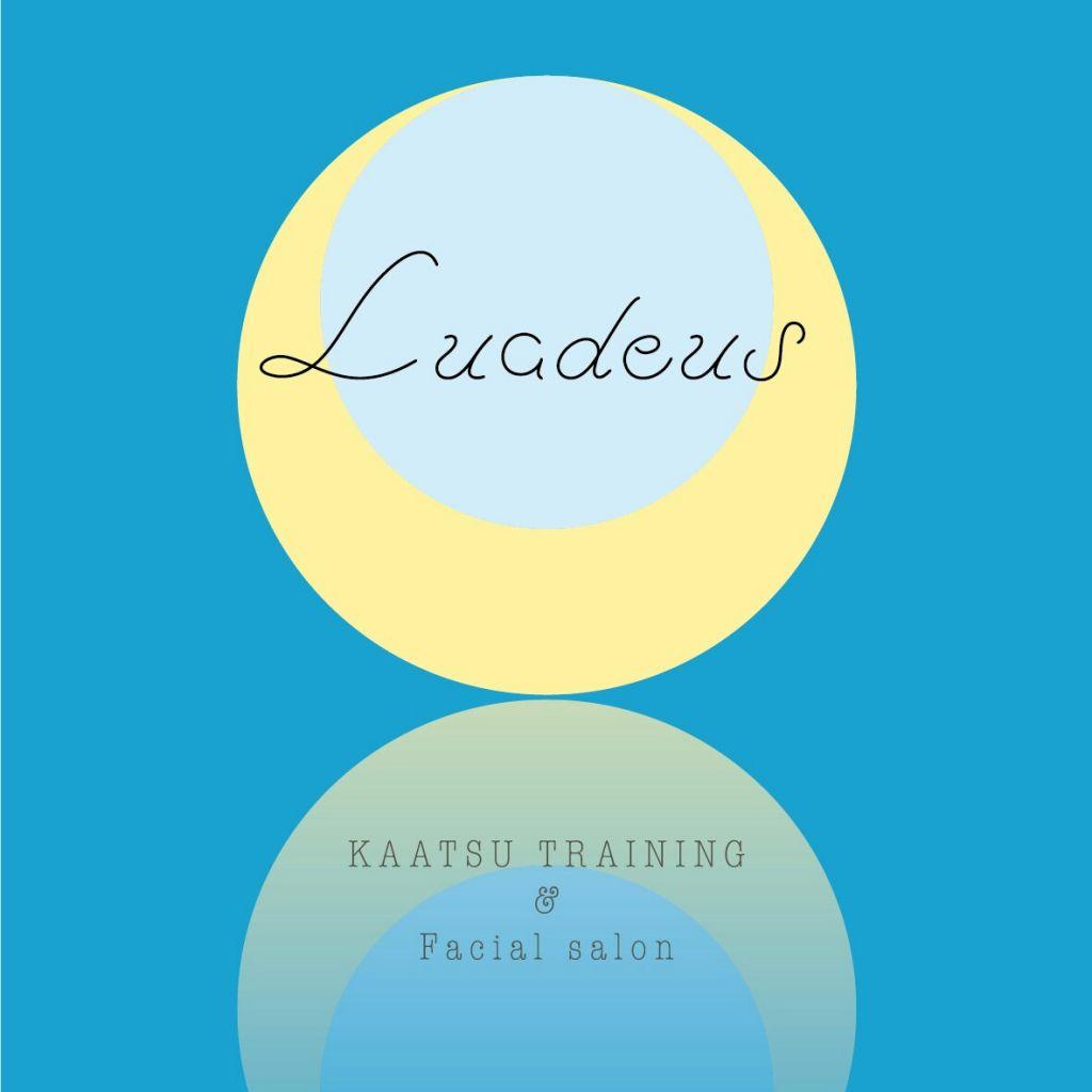 加圧トレーニング Luadeus ルアデウス