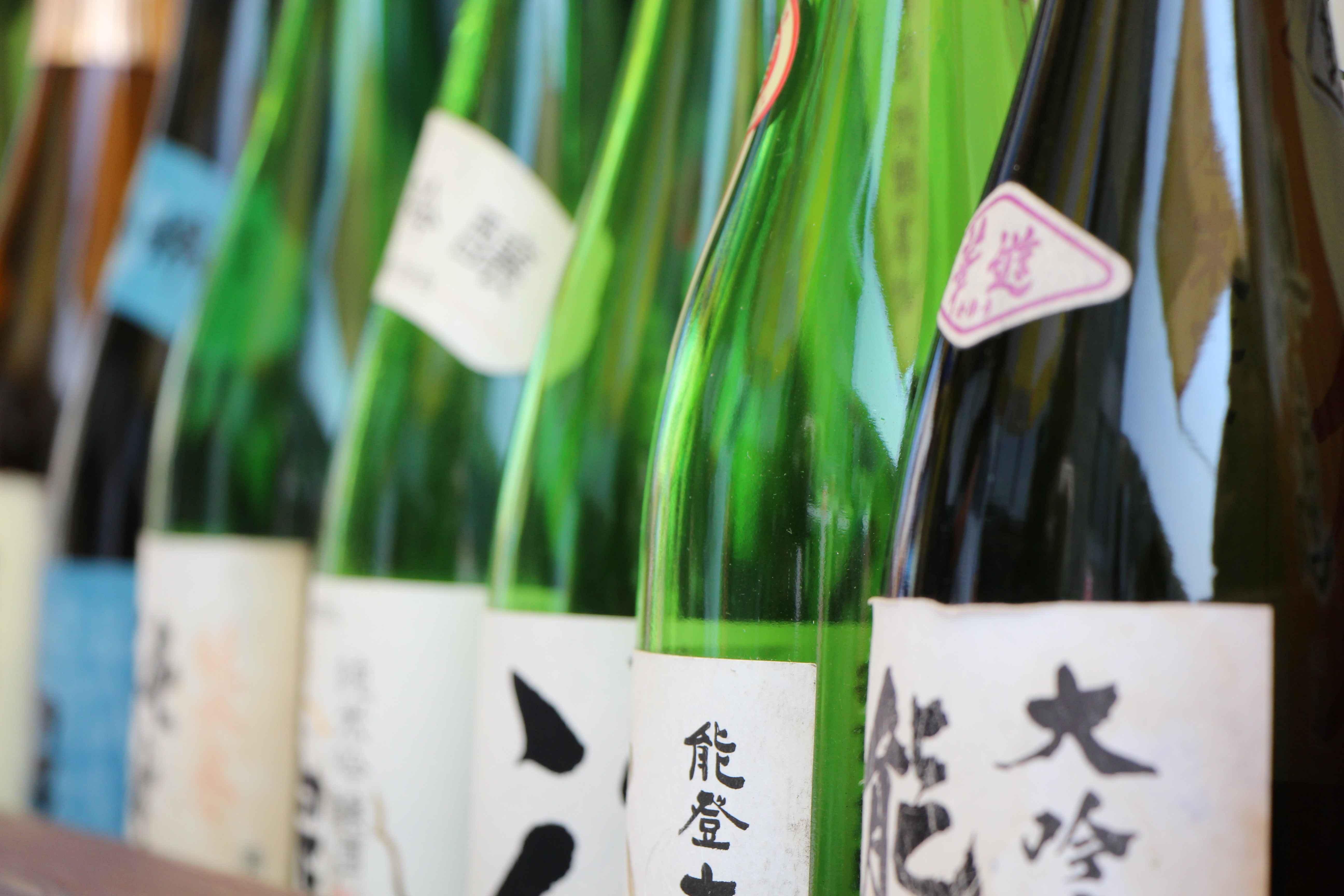 【試飲付】日本酒初心者でも資格GET！「サケコンシェルジュ」取得講座