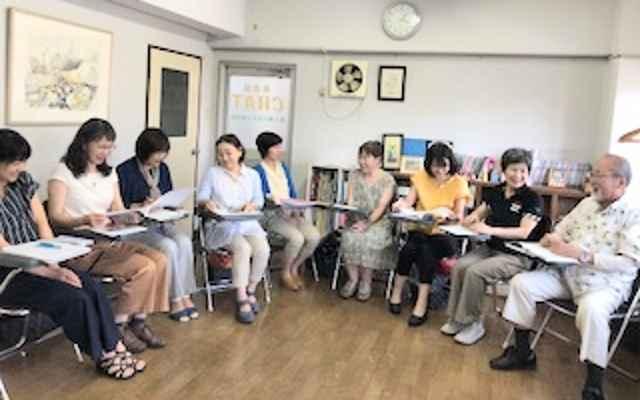 英会話CHAT　茅ヶ崎方式名古屋緑校