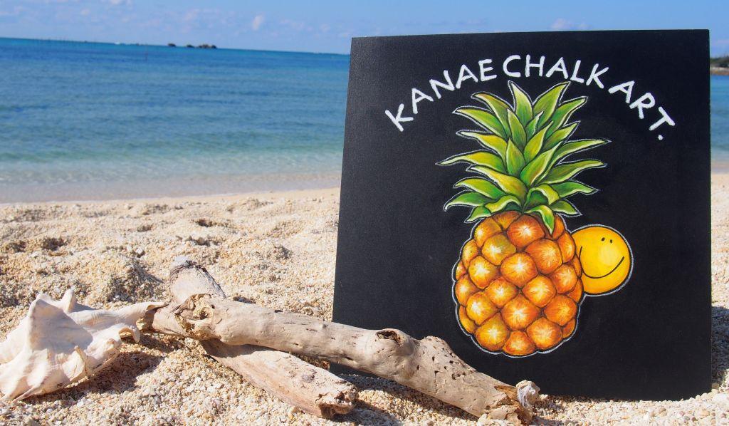 黒板チョークアート工房【KANAE CHALK ART.】チョークアートスクール 沖縄校