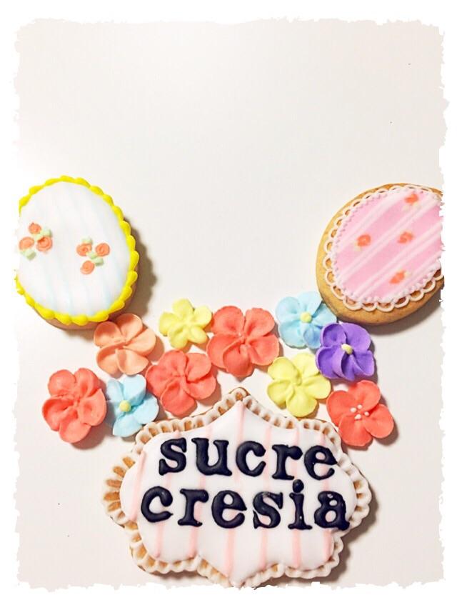 船橋アイシングクッキー教室sucre cresia