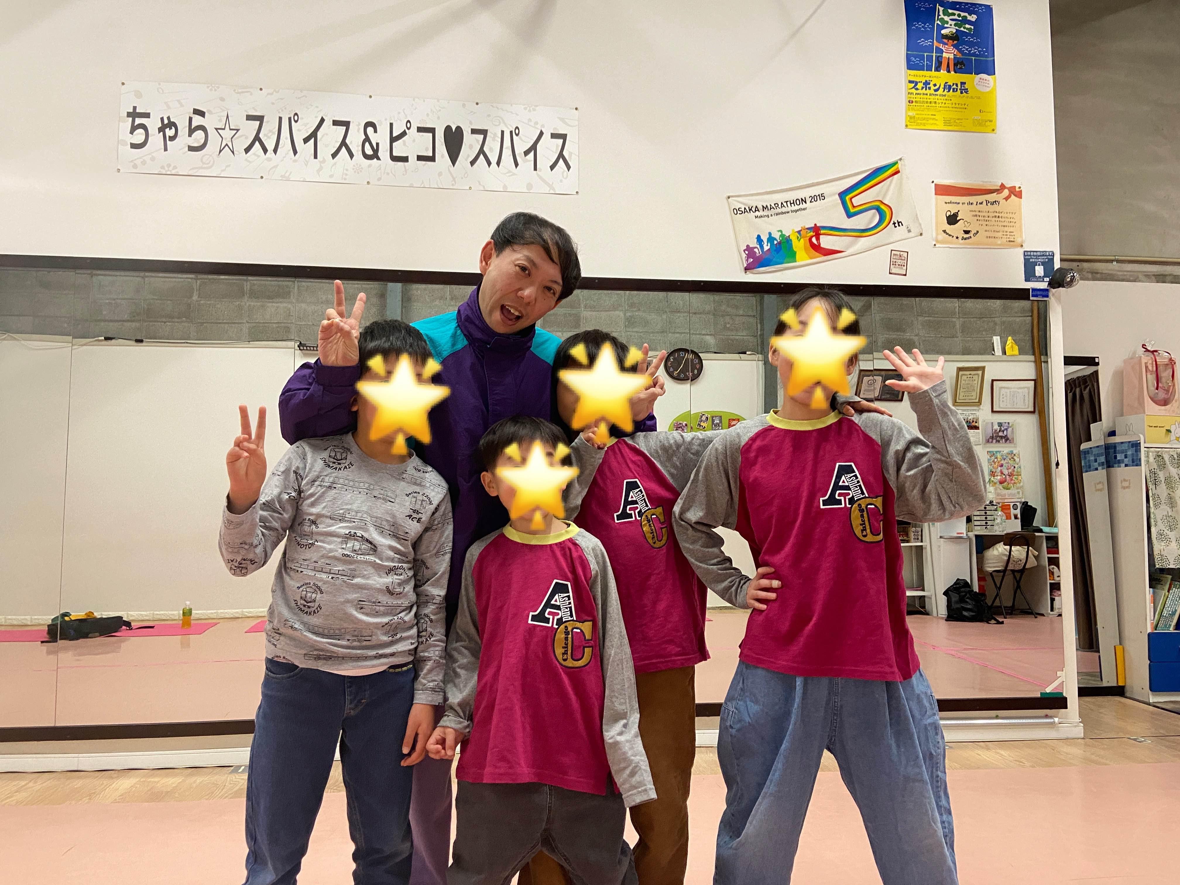 Original Flavor DANCE CLUB