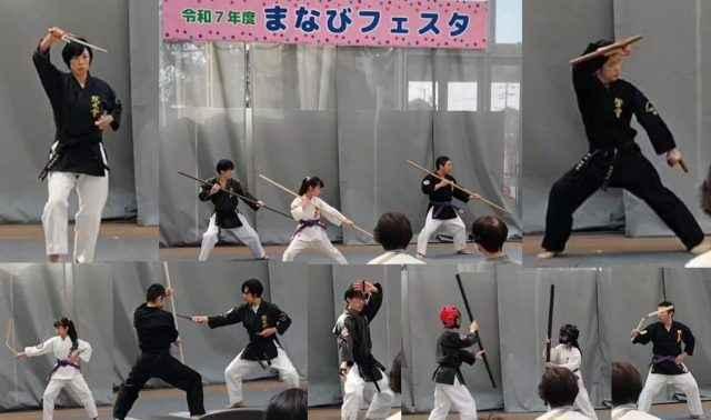 国際琉球古武道／幕張道場